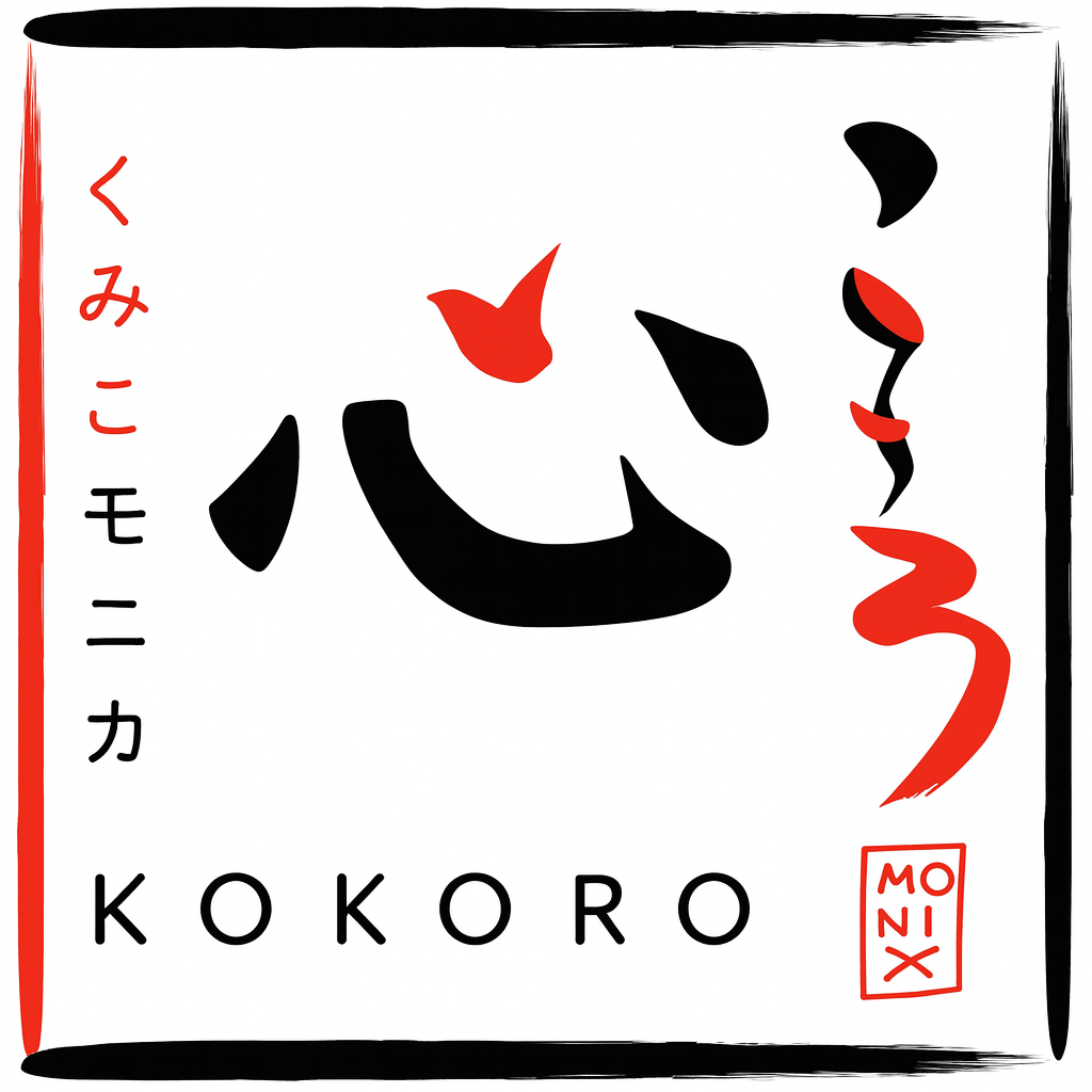 Convegno Nazionale FISieo 2026